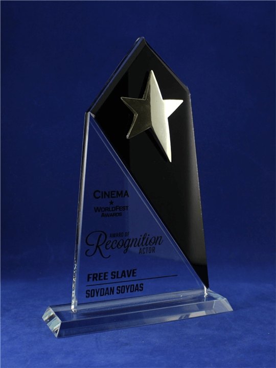 Nur Plaket NP-049 kodlu plaket, 16 × 24 cm