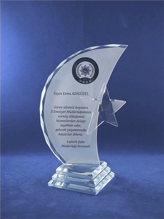 Nur Plaket NP-063 kodlu plaket, 14 × 24 cm
