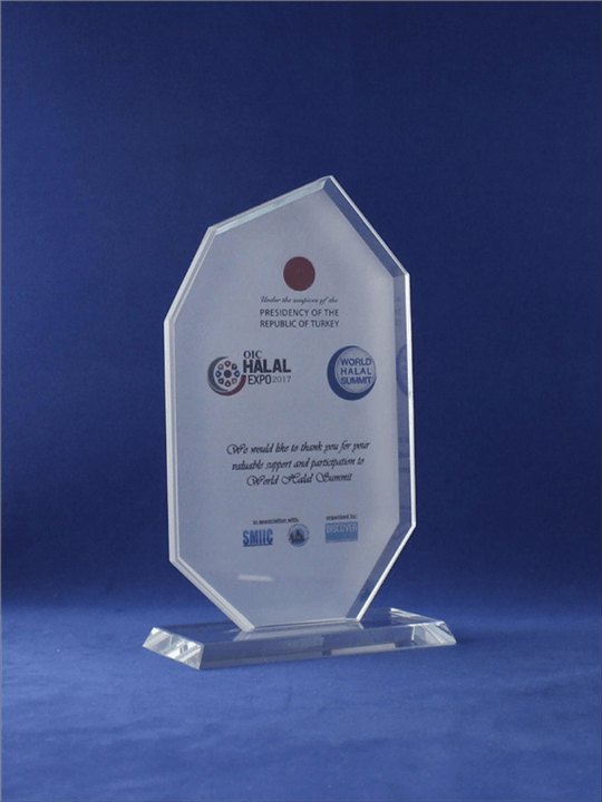 Nur Plaket NP-085 kodlu plaket, 12 × 20 cm