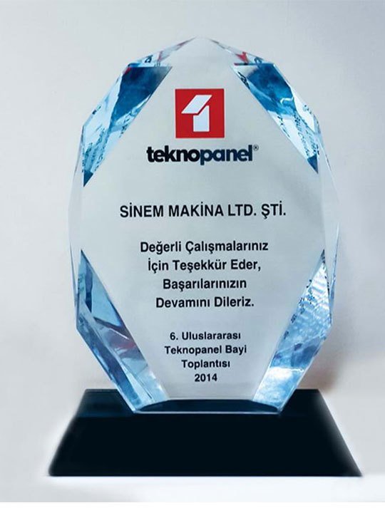 Nur Plaket NP-105 kodlu plaket, 14 × 23 cm