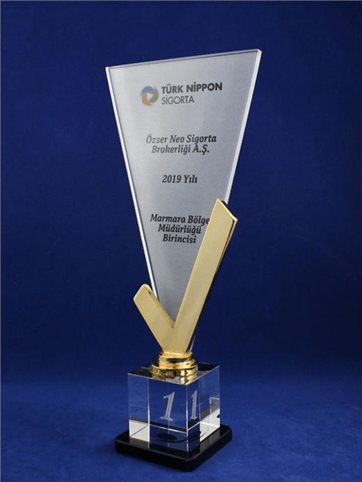 Nur Plaket NP-045 kodlu plaket, 12 × 28 cm