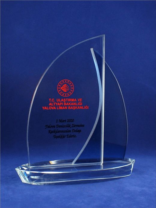 Nur Plaket NP-051 kodlu plaket, 18 × 20 cm