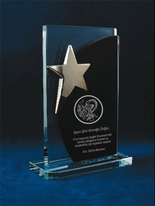 Nur Plaket NP-052 kodlu plaket, 17,5 × 12 cm