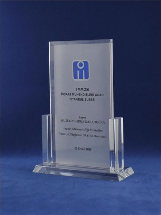 Nur Plaket NP-080 kodlu plaket, 14 × 19 cm
